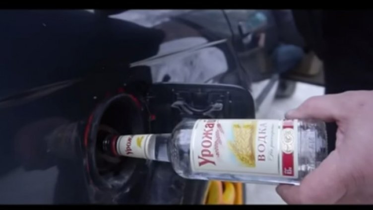 Снимка: Скрийншот/Youtube