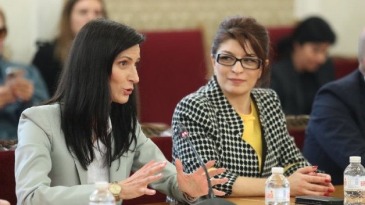 Снимка: Димитър Кьосемарлиев, Dnes.bg