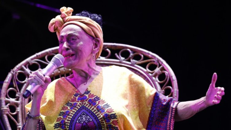 Снимка: БГНЕС/EPA