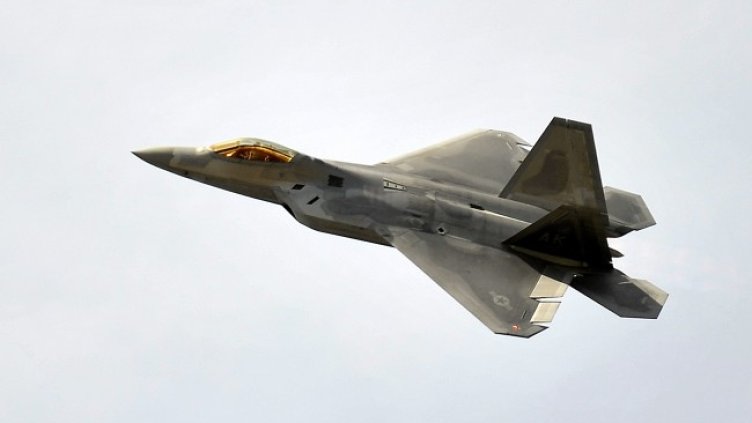 Снимка: архив, БГНЕС