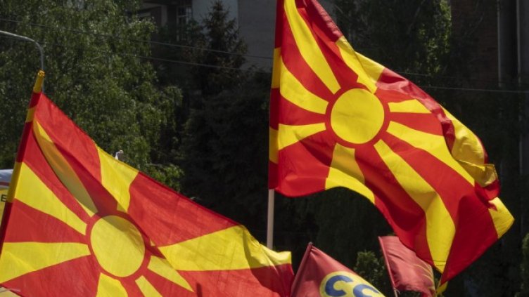 Снимка: архив, БГНЕС