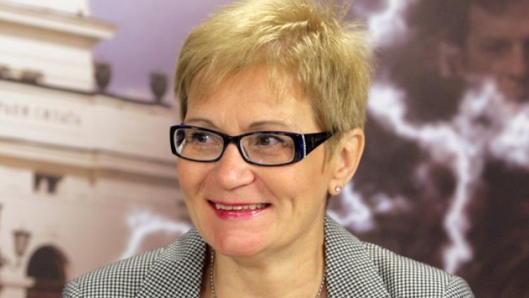 Снимка БГНЕС