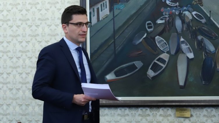 Снимка: БГНЕС