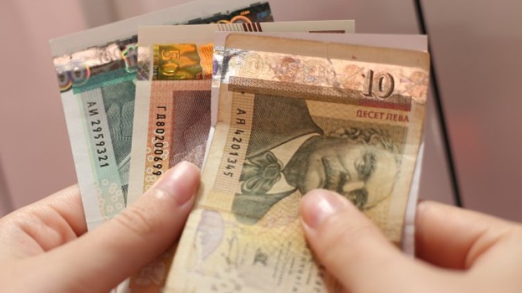 Снимка БГНЕС