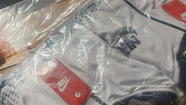 Снимка: БГНЕС, архив