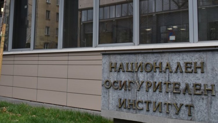 Снимка БГНЕС