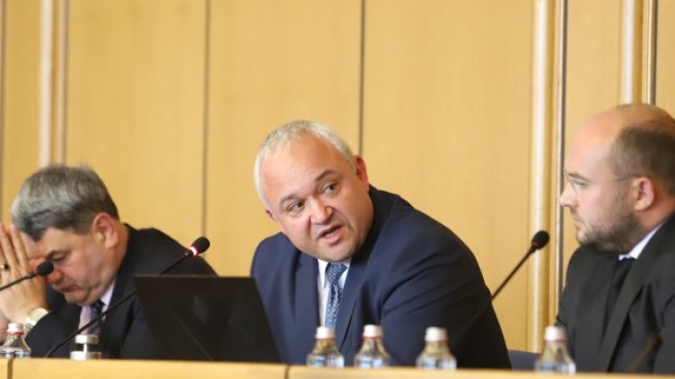 Снимка: БГНЕС