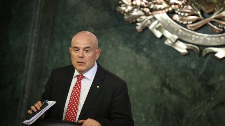 Снимка: БГНЕС