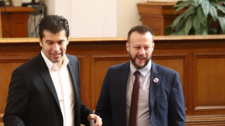 Снимка: БГНЕС