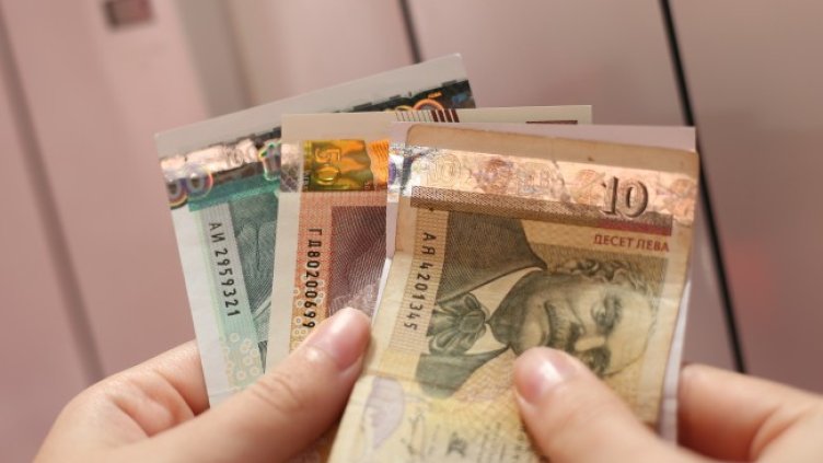 Снимка БГНЕС