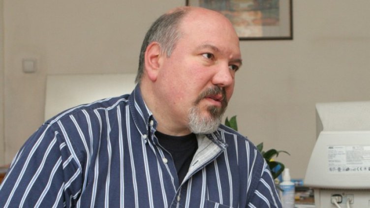 Снимка БГНЕС