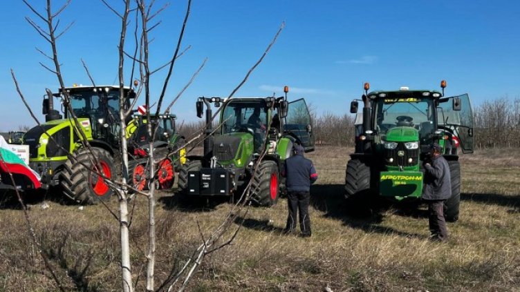 Снимка БГНЕС