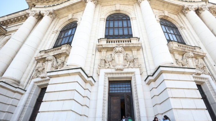 Снимка БГНЕС