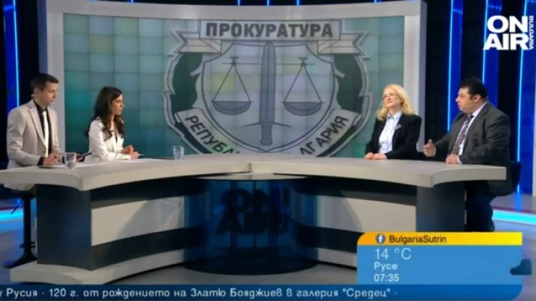 Снимка: Bulgaria ON AIR