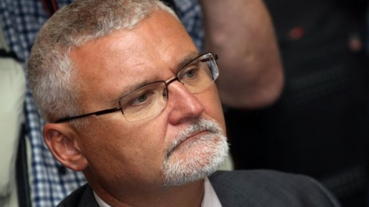 Снимка БГНЕС