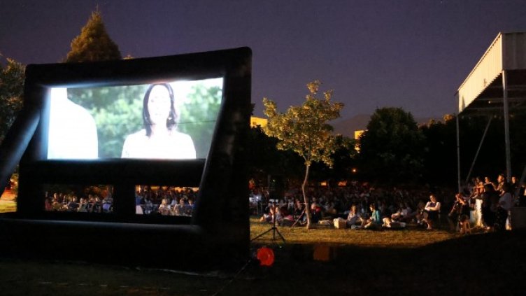 Снимка: Младост фест