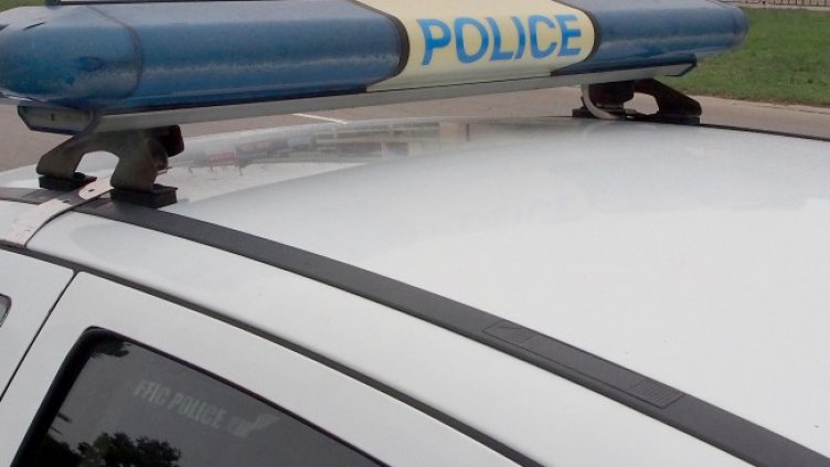 Снимка БГНЕС