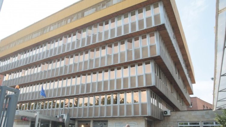 Снимка БГНЕС