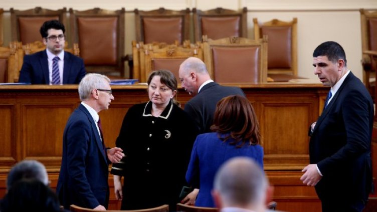 Снимка: БГНЕС