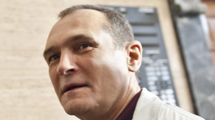 Снимка БГНЕС