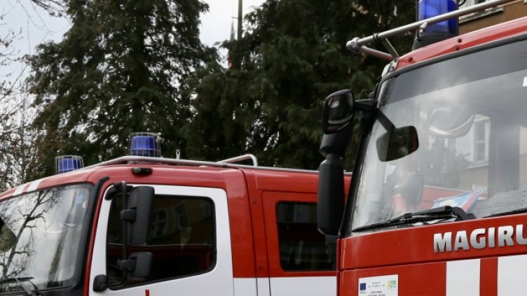 Снимка БГНЕС