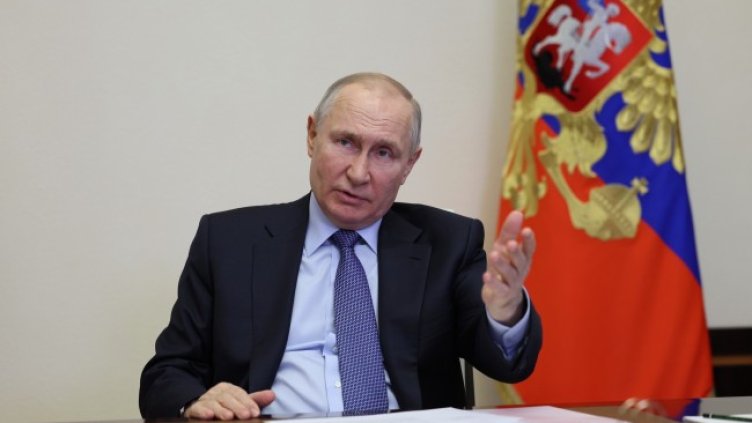 Снимка БГНЕС