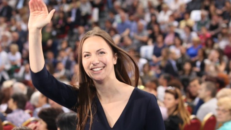 Снимка БГНЕС