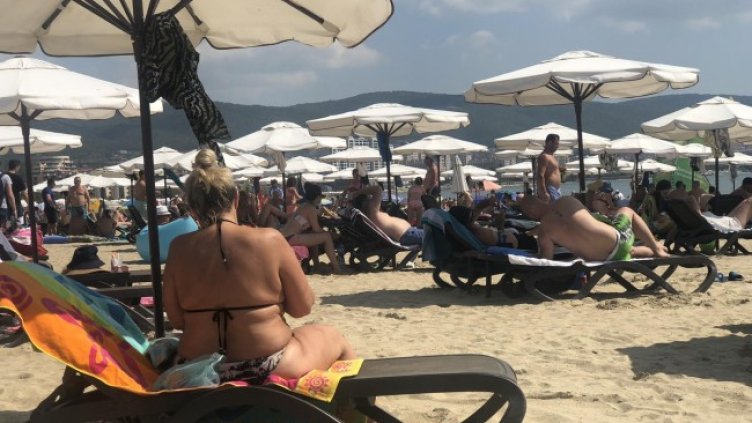 Снимка: БГНЕС