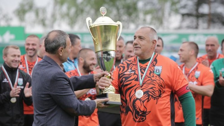 Снимка: БГНЕС