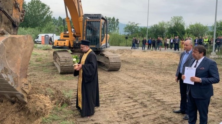 Снимка: МРРБ