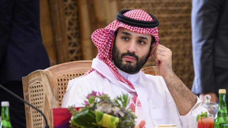 Снимка БГНЕС