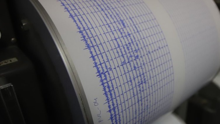 Снимка БГНЕС