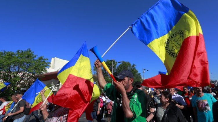 Снимка: БГНЕС/EPA