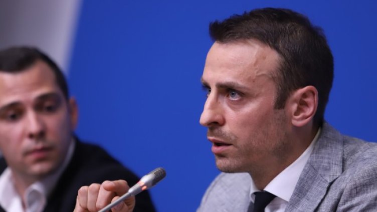 Снимка: БГНЕС