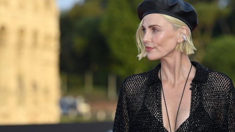 Снимка: БГНЕС/EPA