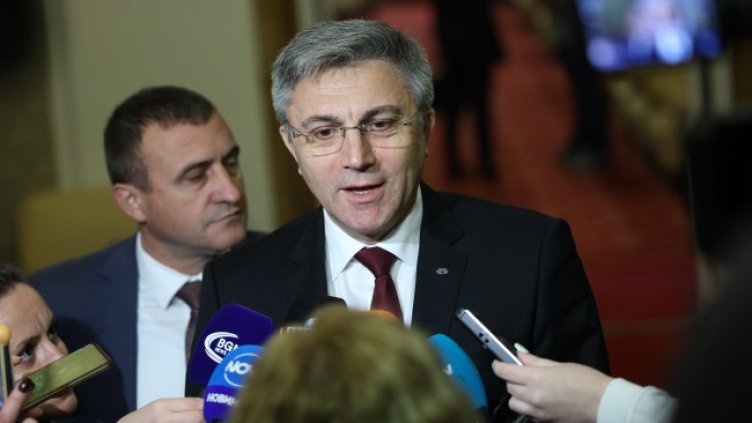 Снимка: архив, БГНЕС