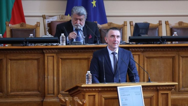 Снимка: БГНЕС/EPA