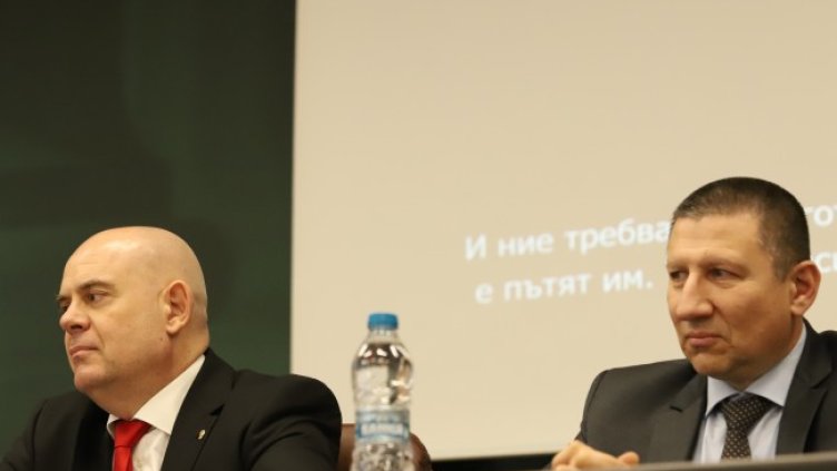 Снимка БГНЕС