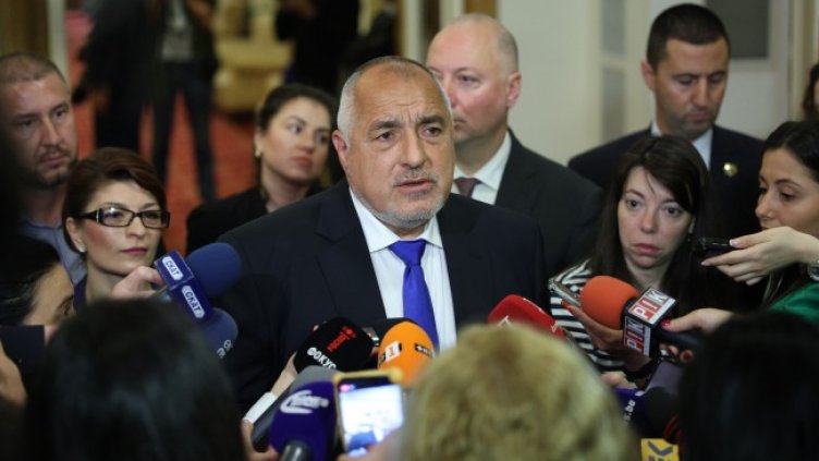 Снимка: БГНЕС