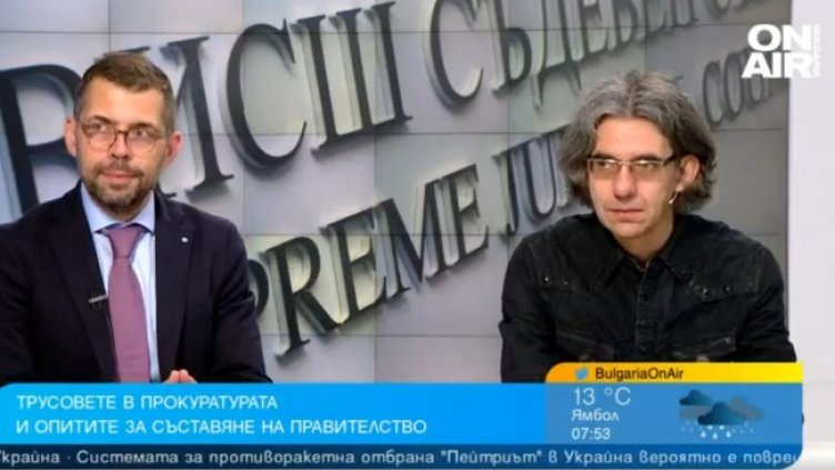 Снимка: Bulgaria ON AIR