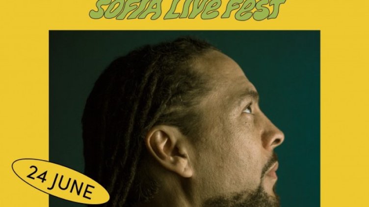 Roni Size. Снимка: Sofia Live Festival