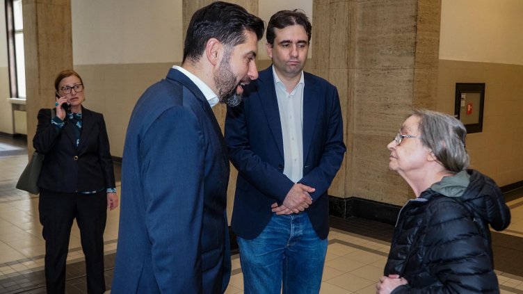 Снимка: БГНЕС