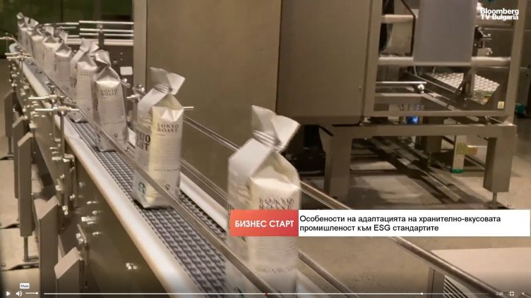 Bloomberg TV Bulgaria