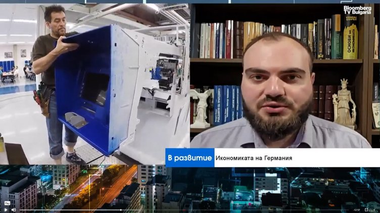Bloomberg TV Bulgaria