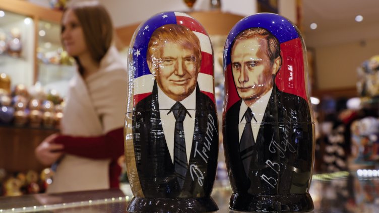 Снимка БГНЕС