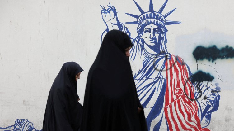 Снимка: Reuters