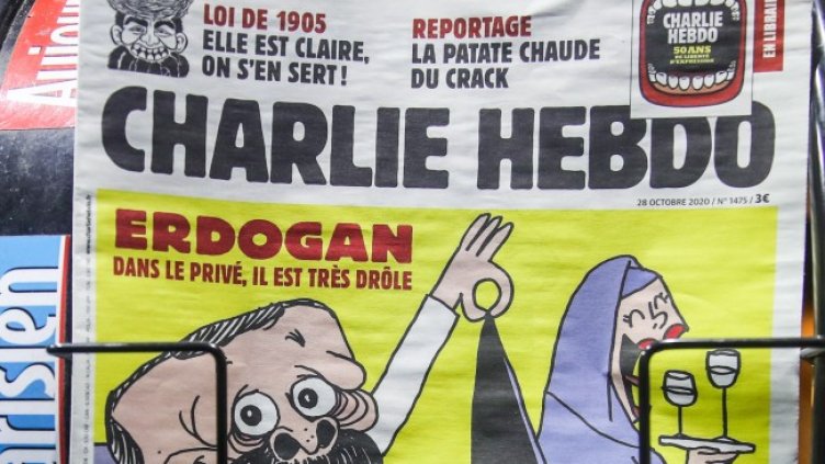 Снимка: архив, БГНЕС