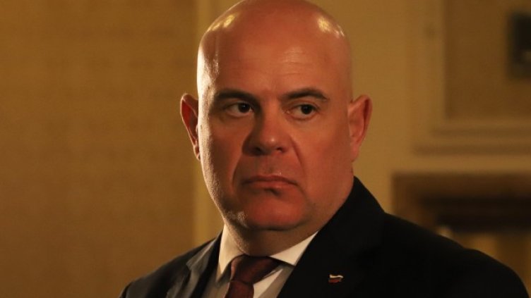 Снимка БГНЕС