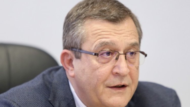 Снимка БГНЕС