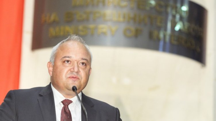 Снимка: Димитър Кьосемарлиев, Dnes.bg